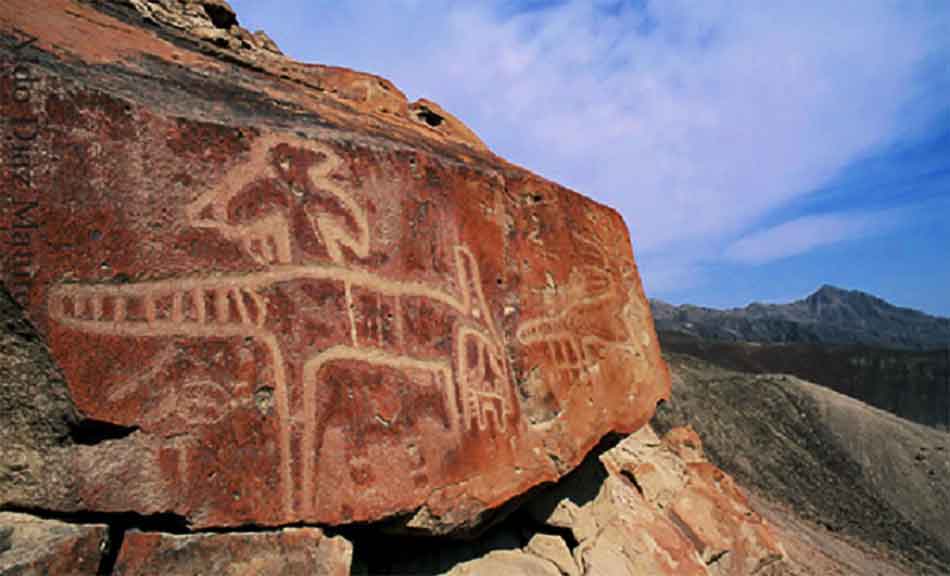 petroglifos de chichictara